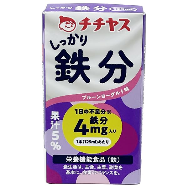 Amazon.co.jp: チチヤス しっかり鉄分 125ml紙パック×24(12×2)本入×(2